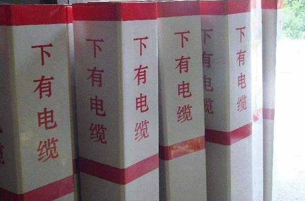 �����ֱ�־׮