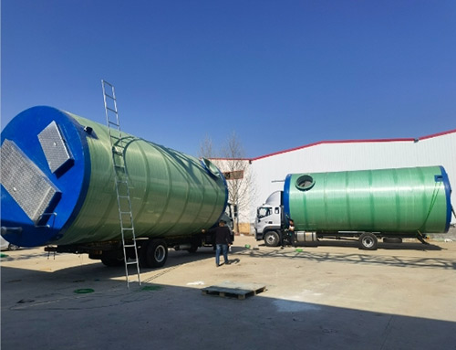 ��ˮһ�廯��վ