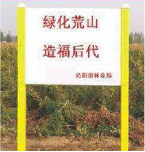 �����־�ʾ��